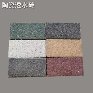 67e3c090648d5.jpg